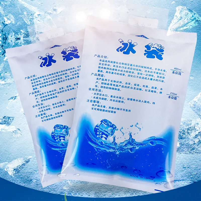 1 reusable gel ice pack insula – Wine Xd Bewertung und Preis