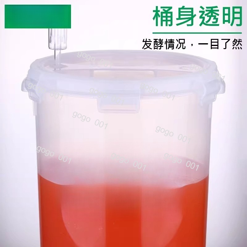 Cone Shape Clear Fermenter wit – Wine Beer And Cider Bewertung und Preis