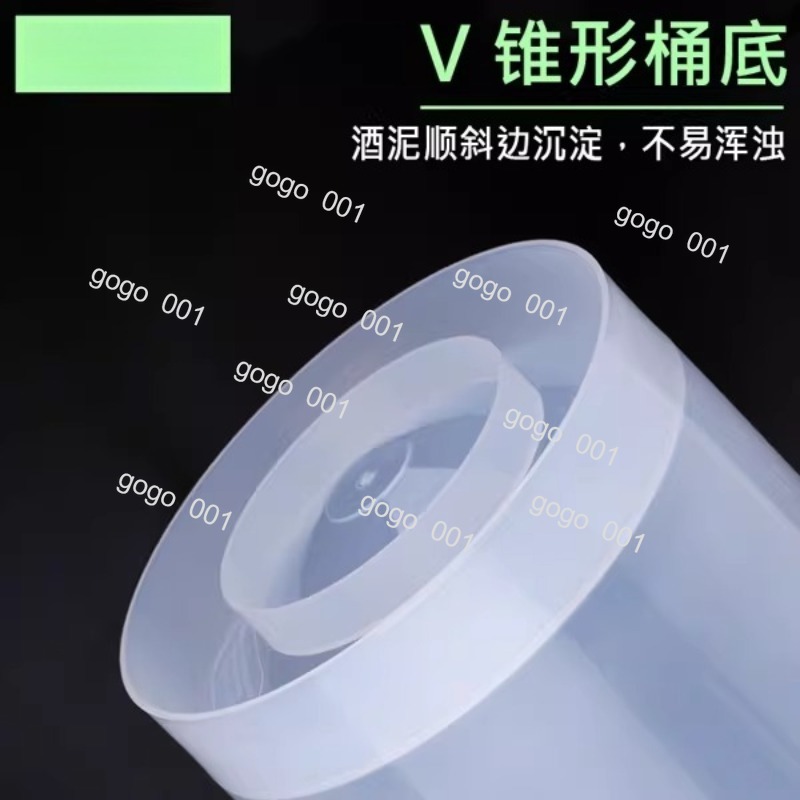 Cone Shape Clear Fermenter wit – Wine Beer And Cider Bewertung und Preis