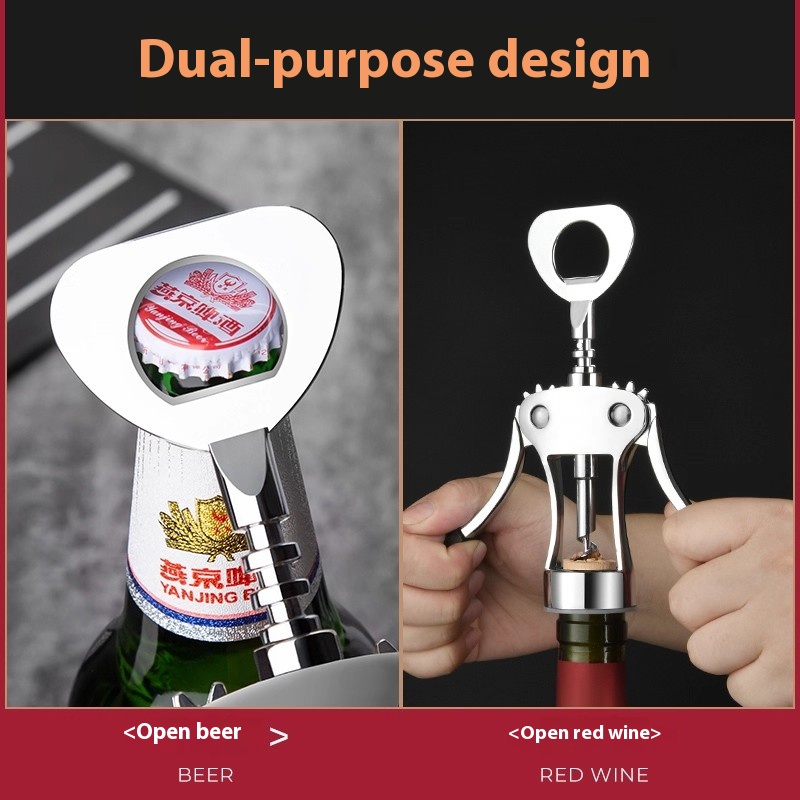 Gianxi Red Wine Bottle Opener  – Wine Beer Bottle Bewertung und Preis