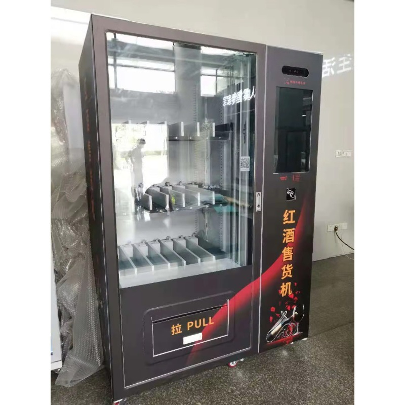 Hot Sale Touch Screen Beer cha – Wine Beer Champagne Bewertung und Preis