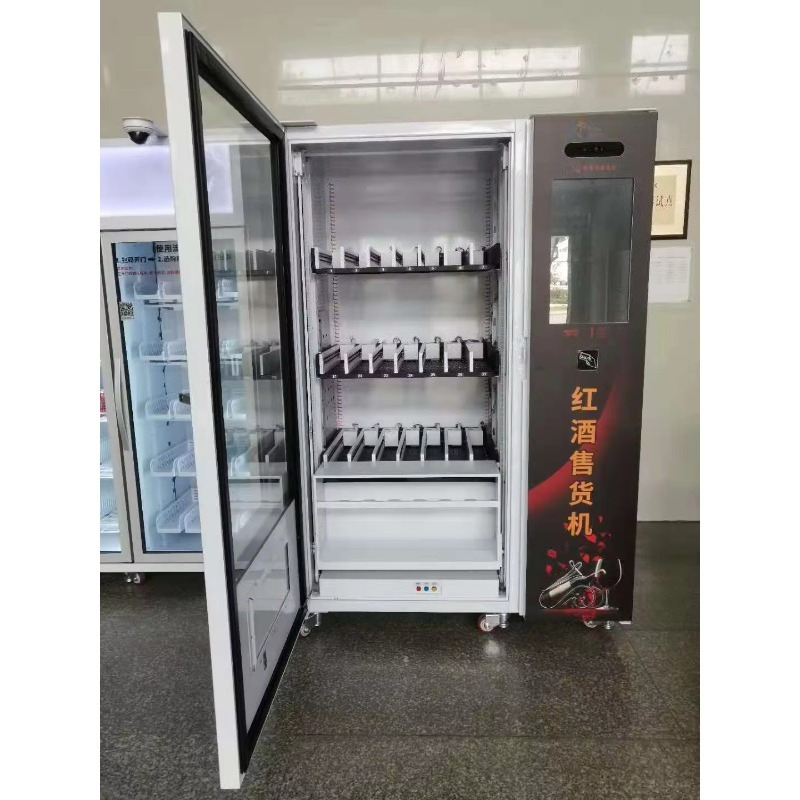 Hot Sale Touch Screen Beer cha – Wine Beer Champagne Bewertung und Preis