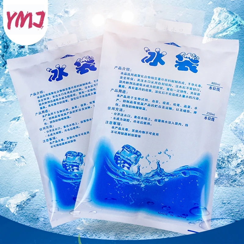 5/10Pcs Reusable Gel Ice Pack  – Wine Xd Bewertung und Preis